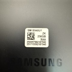 Samsung Galaxy S26 Ultra 256GB Unlocked Excellent Condition READ Description B9