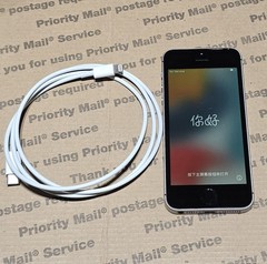Apple iPhone SE A1662 MP8K2LL/A Unlocked Smartphone 32GB, Space Gray