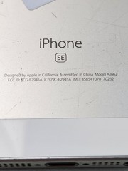 Apple iPhone SE – Model A1662- White/Space Gray – *No AC/SIM*- USED – LOCKED