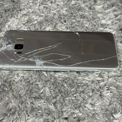 Samsung Galaxy S8 – PARTS ONLY – READ!