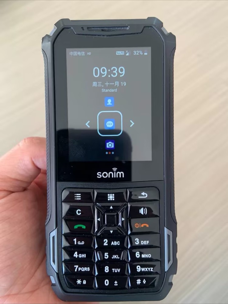 Sonim XP5s XP5800 Rugged 4G LTE Phone – 2+16GB Verizon Model Unlocked Black