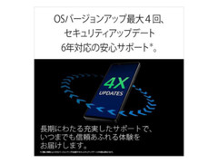 SONY Xperia 1 VII 5G 6.5″ OLED 256GB /12GB Snapdragon8Elite 5000mAh Japan New