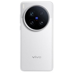 VIVO X200 Ultra 5G Unlocked 6000mAh 512GB ROM 16GB RAM Very Good Condition