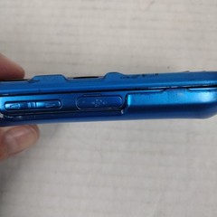 Y2K Samsung Intensity II – 100 MB – Metallic Blue (Verizon) Untested