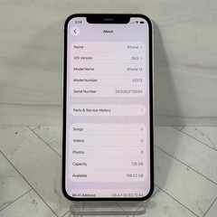 Apple iPhone 12 128 GB White A2172 Unlocked Verizon AT&T T-Mobile #H54