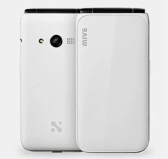 ALT MIVE Style Folder AT-M120 32GB Unlocked LTE/3G 2color(Black White)/NEW FEDEX