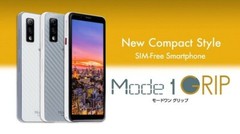 FREETEL MODE1 GRIP ANDROID COMPACT BAR PHONE UNLOCKED NEW JAPAN CARBON WHITE