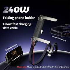 240W Fast USB-C Charging Cable for iPhone 17 Series, Samsung Galaxy S25 5FT