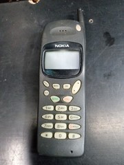 Nokia 918P (Cellular One) Cell Phone – Vintage Collector Untested