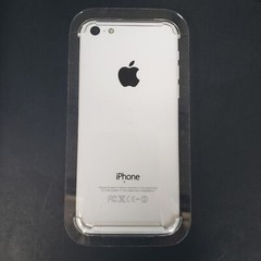 Apple iPhone 5C 8GB A1532 White Smartphone Only New In Open Original Box READ