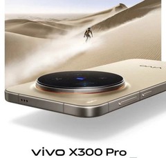 Genuine Vivo X300 Pro 5G 512GB 16GB 6510mAh GLOBAL Model Unlocked GSM