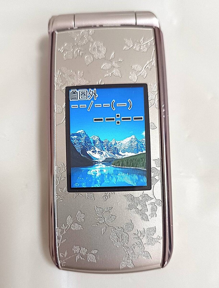 Fujitsu Raku-Raku Phone 7 F-09B FOMA Pink Japanese Flip Feature Phone Keitai