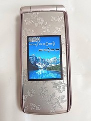 Fujitsu Raku-Raku Phone 7 F-09B FOMA Pink Japanese Flip Feature Phone Keitai