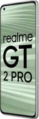realme GT 2 Pro (Paper Green, 256 GB) (12 GB RAM)(6.7 inch) Quad HD Display