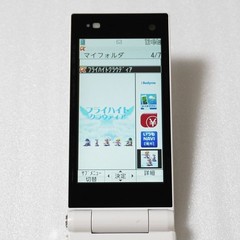 docomo F-06D Fujitsu Style Series Girls Flip Phone Pink Nicola Limited Japan