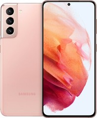 🌟🌟NEW FACTORY UNLOCKED SAMSUNG GALAXY S21 5G SM-G991U1-128GB ORIGINAL BOX🌟🌟