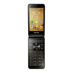 Samsung Galaxy Folder 2 G1650 16GB Unlocked Dual SIM 4G LTE Cell Phone OPEN BOX