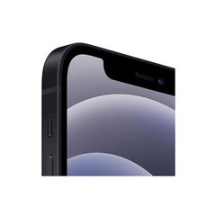 Apple iPhone 12 64GB GSM/CDMA Fully Unlocked – Black – Grade D