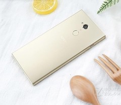 Original Unlocked Sony Xperia XA2 Ultra 4G 64GB 6.0″ 23MP H3223 H4233 Smartphone