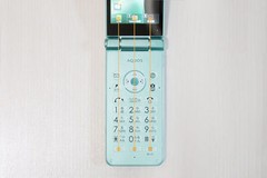 SOFTBANK SHARP 601SH AQUOS KEITAI 2 ANDROID FLIP PHONE UNLOCKED NEW SH-01J 602SH