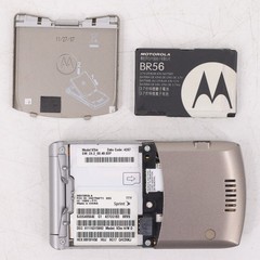 Motorola RAZR V3m Silver Sprint Cellular Flip Phone Vintage V3 Series
