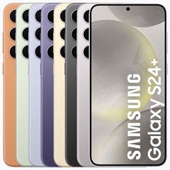 NEW Samsung Galaxy S24+ Plus 5G SM-S926U 256GB Factory Unlocked All Carriers
