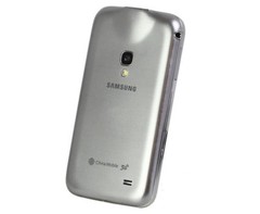Samsung Galaxy Beam2 SM-G3858 4.66″ 5MP 3G Smartphone with Built-in Projector