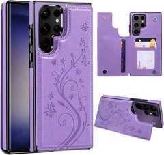 Wallet Case & Card Holder for Samsung Galaxy S23 Ultra Purple Double Magnetic Fl