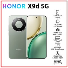 HONOR X9d 5G 12GB+512GB GREEN Dual SIM Octa Core Unlocked Android Cell Phone