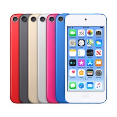 New Apple Ipod Touch 6th 7th Generation 64/128/256gb All Color w/ Sealed Box Lot