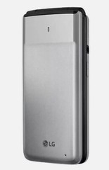 Exalt vn220 – 8 GB – Silver (Verizon)