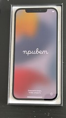 Apple iPhone 12 Pro 512GB Unlocked AT&T T-Mobile Verizon Excellent Condition
