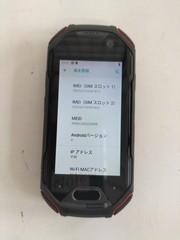 Unihertz Atom Super Mini