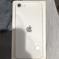 Apple iPhone SE A2275 64GB White 12MP A13 Bionic Smartphone MX9P2LL/A