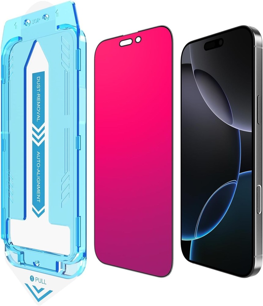 iPhone Air Gradient Color Tempered Glass Privacy Screen Protector, Anti Blue Lig