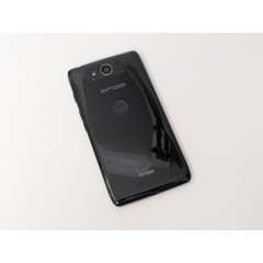 Motorola Droid Ultra XT1080 – 16GB – Black – Verizon – USED