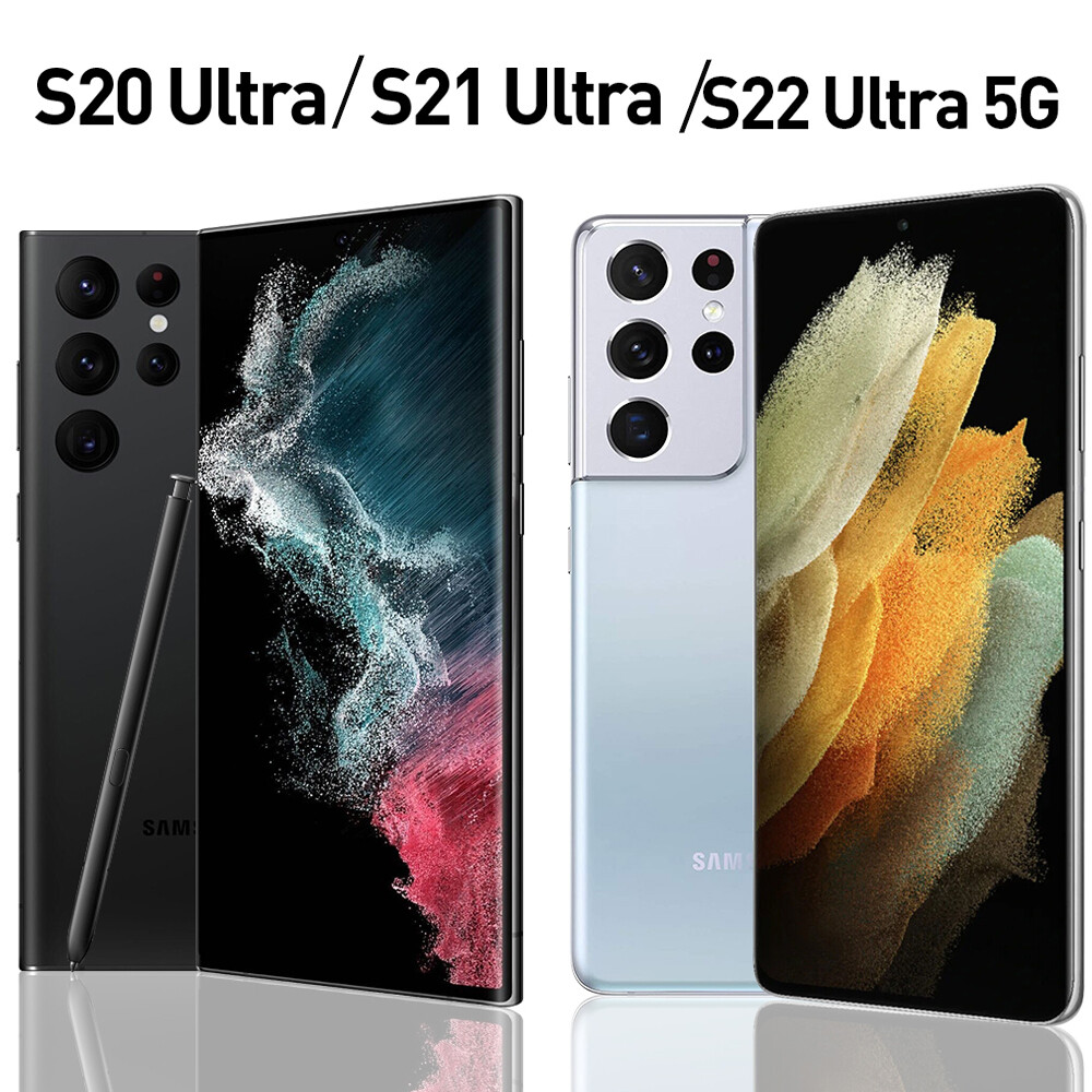 🔥NEW Samsung Galaxy S23 Ultra /S21 Ultra /S22 Ultra 5G Full Unlocked All Memory