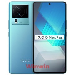 6.78” Original Vivo IQOO Neo7 SE MediaTek 8200 Smartphone Google Play 5G Phone