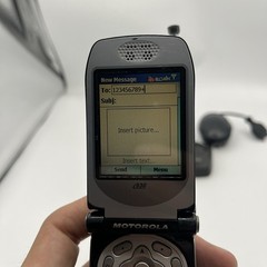 Motorola i930 – Silver and Black Flip Phone (nextel)