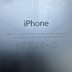 *for parts or repair* Lot of 3 iPhones 5(a1429) 5s(a1533) 5c(a1532)