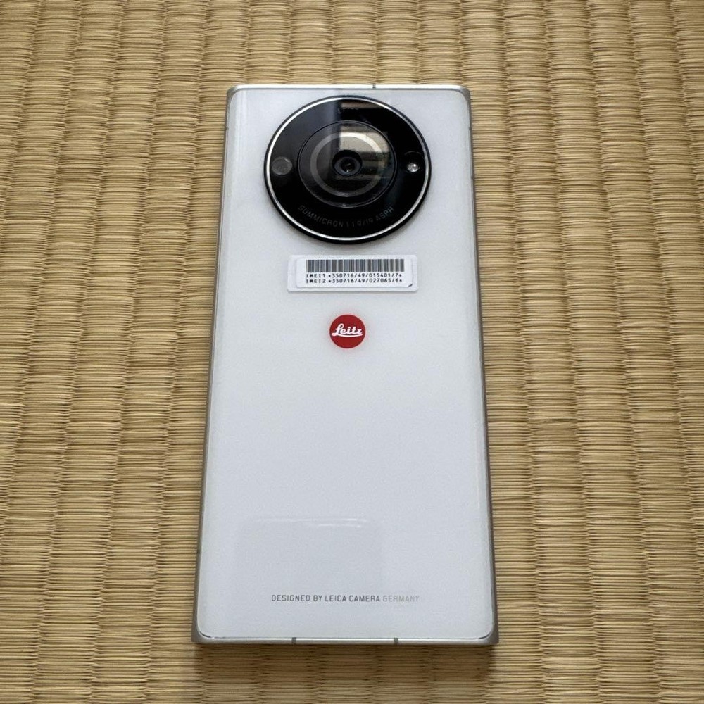 SHARP Leica LEITZ PHONE 2 Android 5G 512/12GB RAM Camera Unlocked White