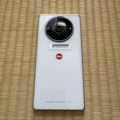 SHARP Leica LEITZ PHONE 2 Android 5G 512/12GB RAM Camera Unlocked White