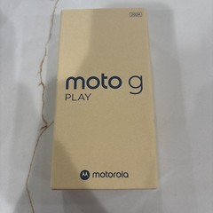Motorola Moto G Play XT2413-2 64GB | Sapphire Blue | XFINITY ONLY