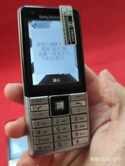 Sony Ericsson Naite J105 J105a – Vapour silver (Unlocked) Cellular Phone