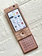 Docomo Fujitsu F-05C Pink Japanese Slide Phone Keitai Garakei Retro Mobile Phone