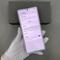 5G 6.79″ Meizu 21 Pro 50MP 256/512GB 1TB Flyme OS Snapdragon 8 Gen 3 Smartphone