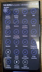 Samsung Galaxy S23 Ultra – 256 GB – Green (Unlocked)