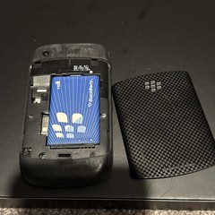 Untested Blackberry Curve 8530 – Black Verizon