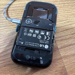 LG Remarq LN240 2.4″ LCD Bluetooth (Sprint) Cellular Slider Cell Phone