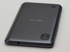 Coosea Bounce SL201D – 32GB – Gray (Boost Mobile) Prepaid Smartphone – H0953